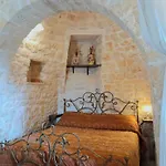 La Rosa Dei Trulli 4* 알베르벨로